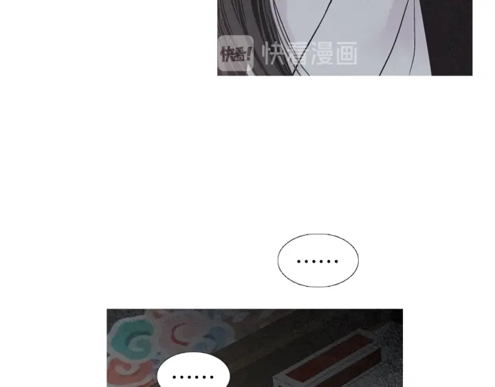 第212话 忍无可忍83