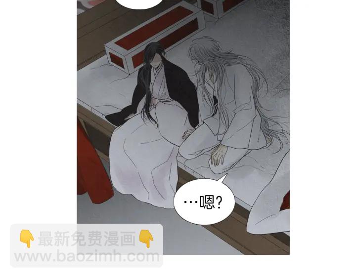 第212话 忍无可忍84