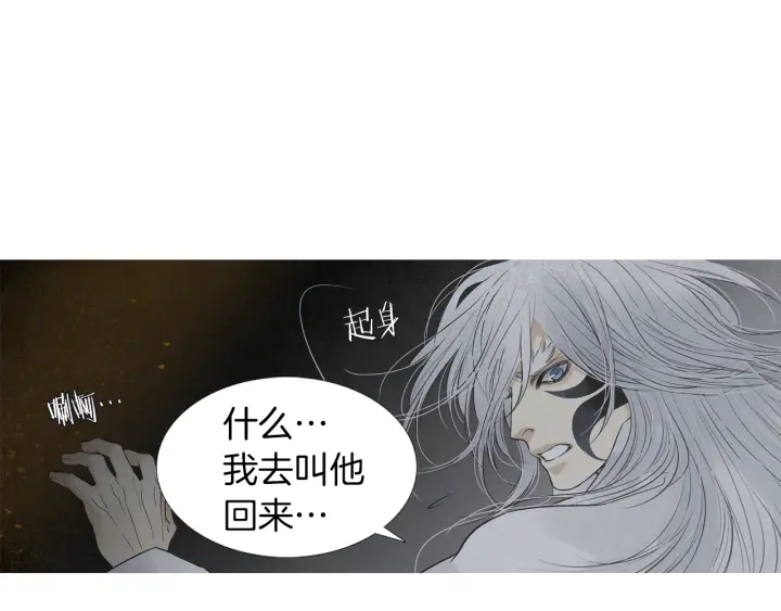 第212话 忍无可忍92