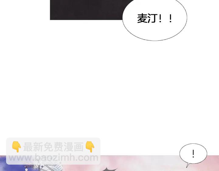 第213话 无谓的期待107
