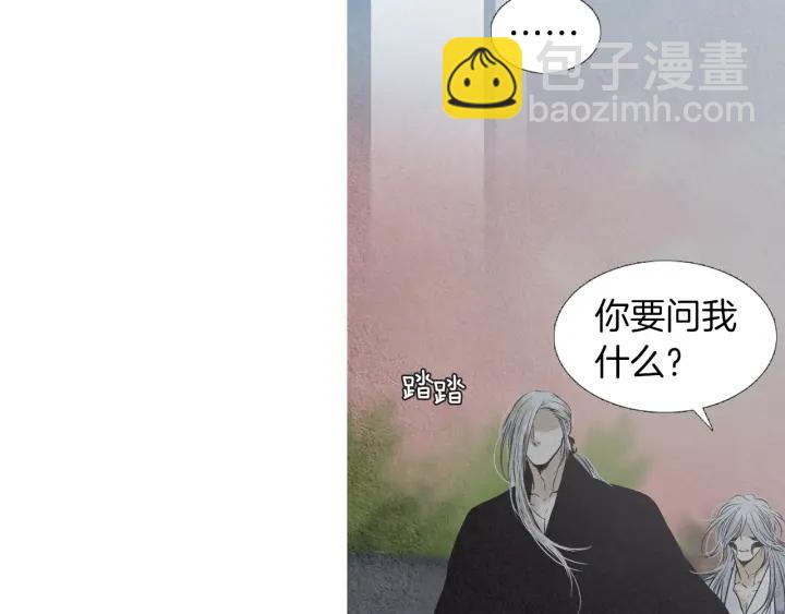 第213话 无谓的期待18