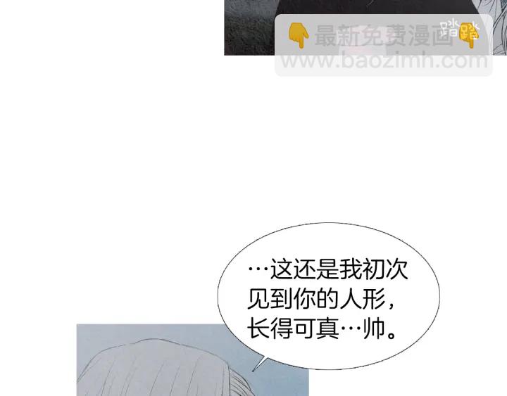 第213话 无谓的期待19