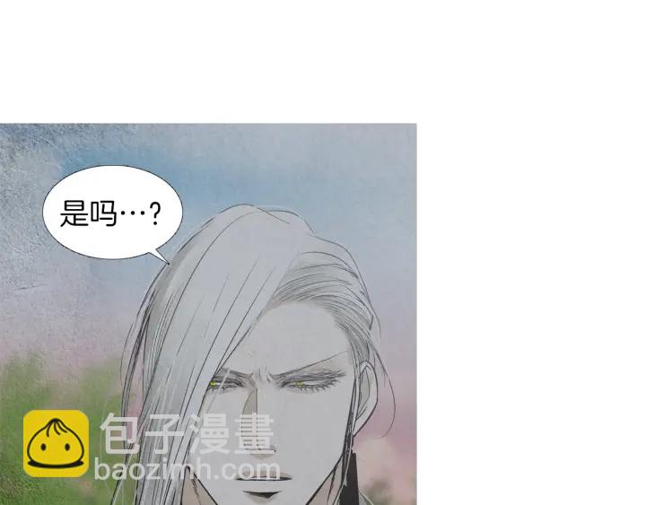 第213话 无谓的期待26