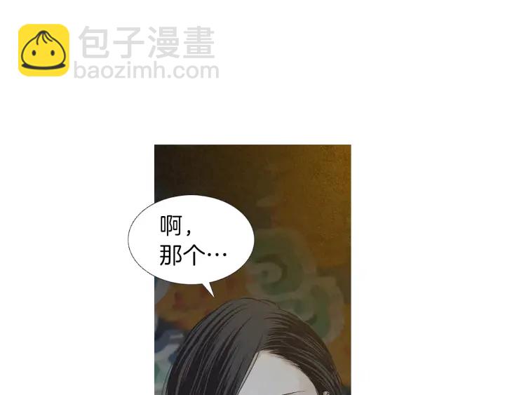 第213话 无谓的期待3