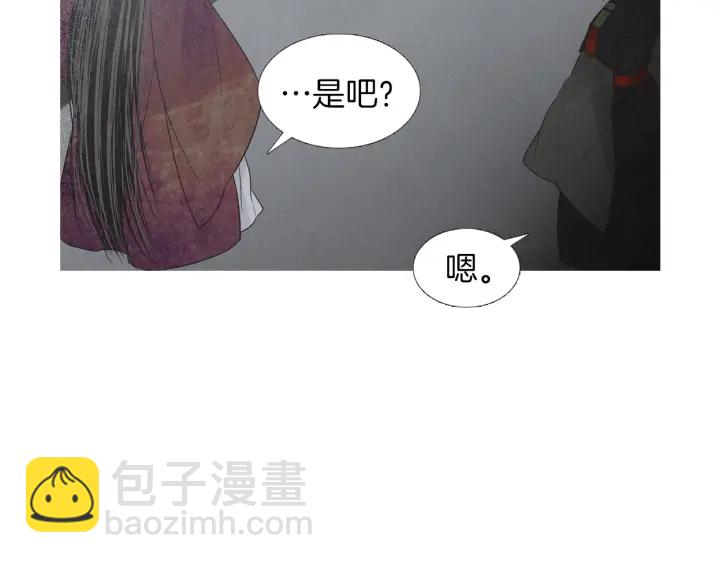 第213话 无谓的期待58