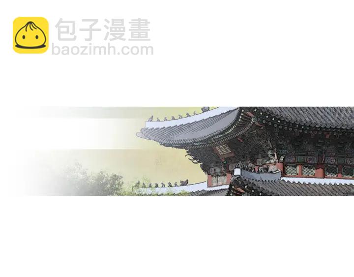 第213话 无谓的期待61
