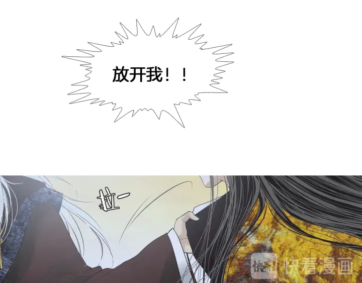 第213话 无谓的期待63
