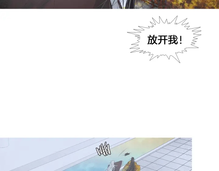 第213话 无谓的期待64