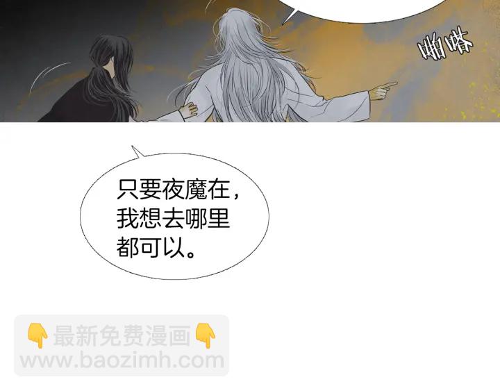 第213话 无谓的期待7