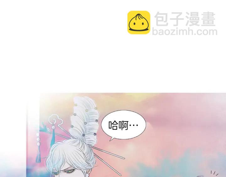 第213话 无谓的期待74