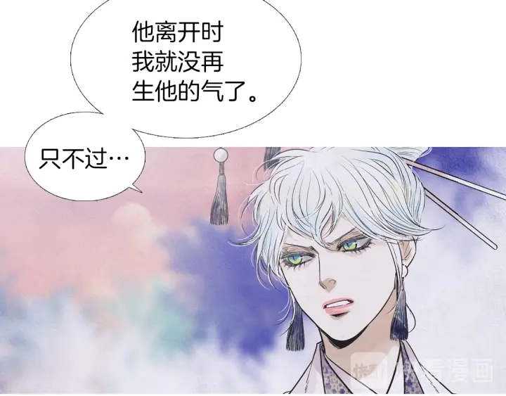 第213话 无谓的期待77