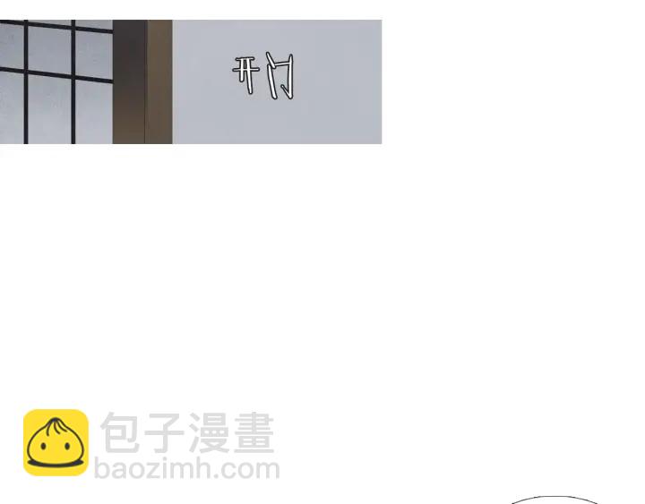 第213话 无谓的期待8