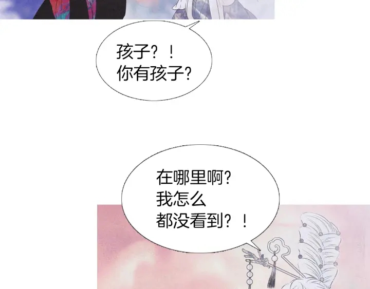 第213话 无谓的期待88
