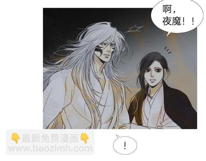 第213话 无谓的期待9