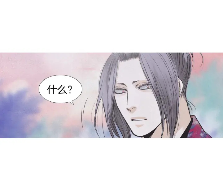 第213话 无谓的期待95