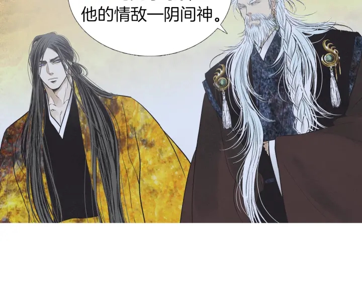 第214话 先做朋友111