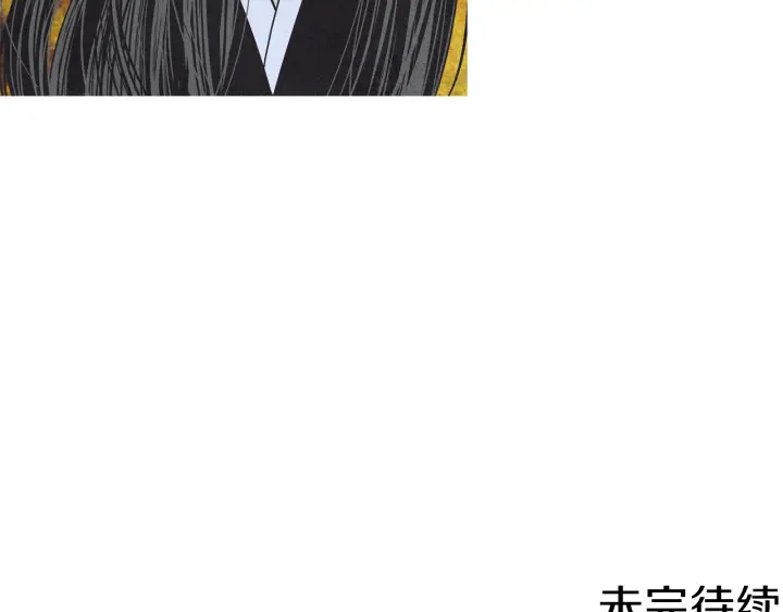 第214话 先做朋友116