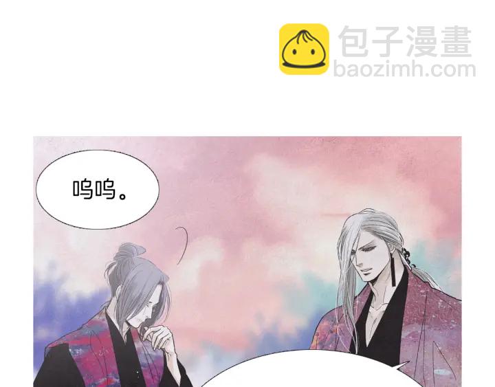 第214话 先做朋友23