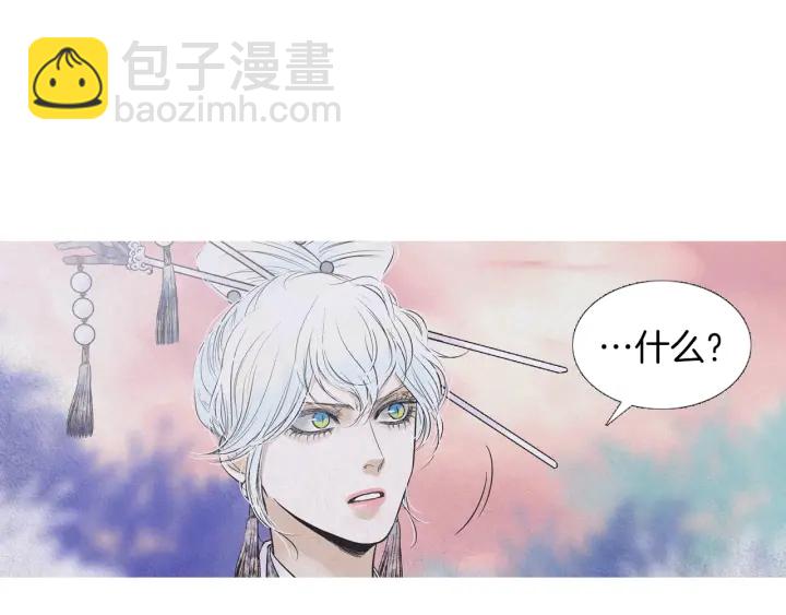 第214话 先做朋友37