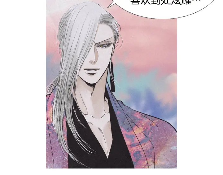 第214话 先做朋友39