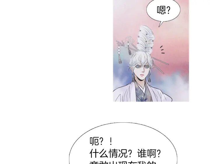 第214话 先做朋友77