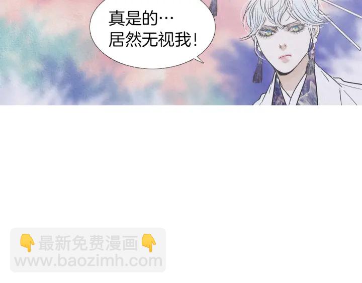 第214话 先做朋友8