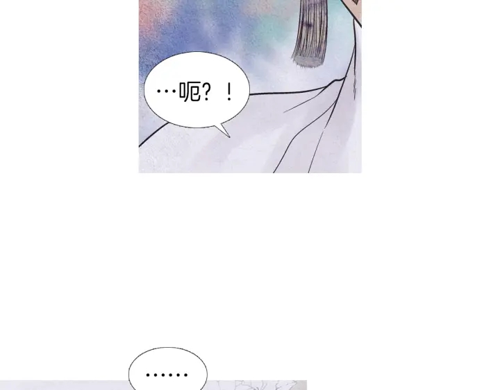 第214话 先做朋友82