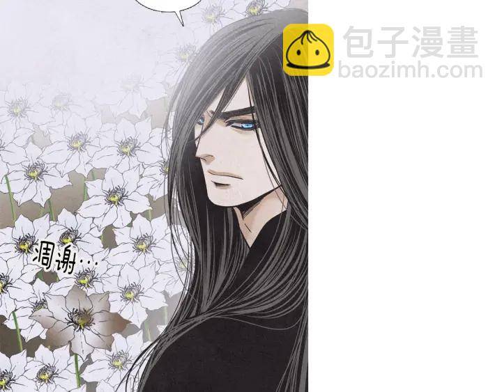 第214话 先做朋友83