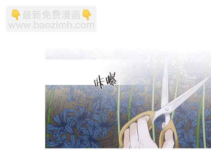 第214话 先做朋友9