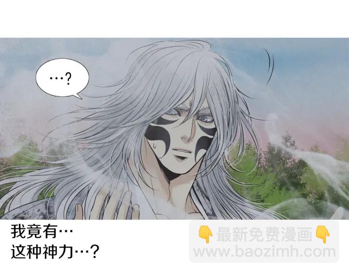 第216话 消失10