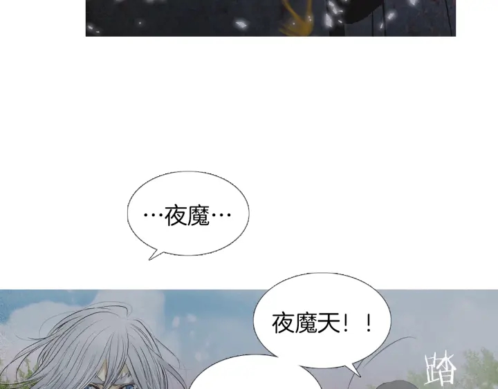 第216话 消失107