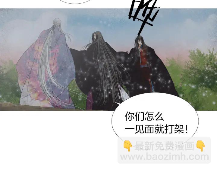 第216话 消失109