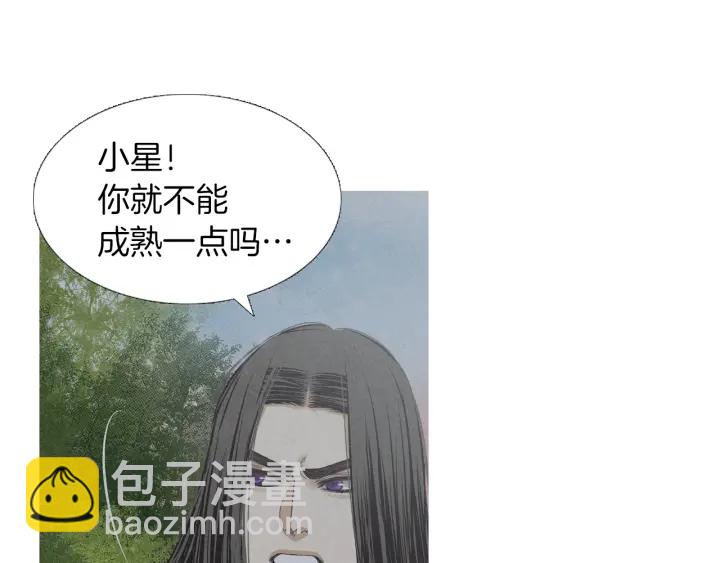 第216话 消失111