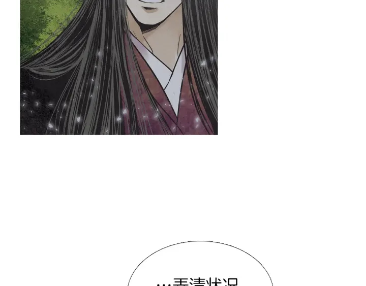 第216话 消失112
