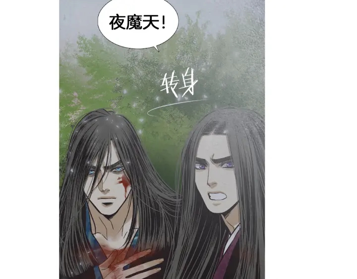 第216话 消失120
