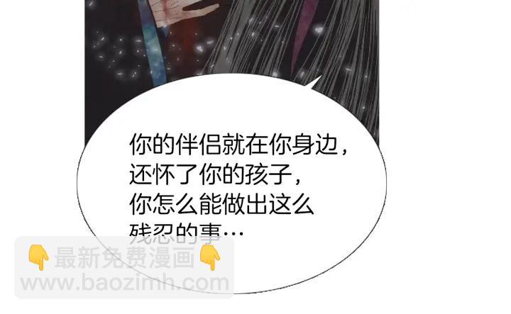 第216话 消失121