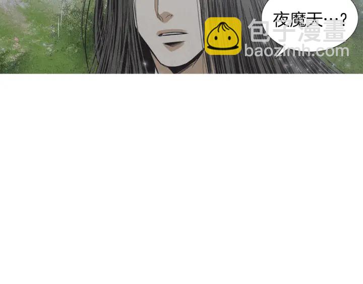 第216话 消失124