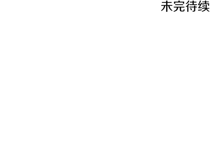 第216话 消失125