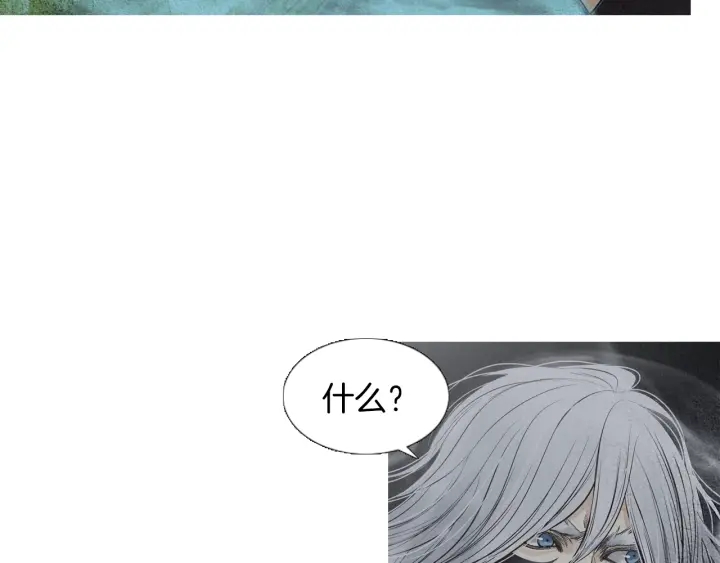 第216话 消失13