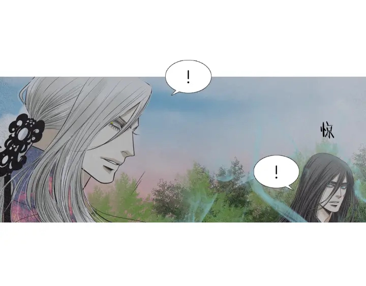第216话 消失21