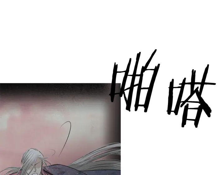 第216话 消失25