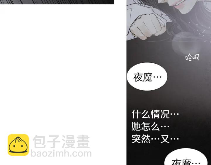 第216话 消失27