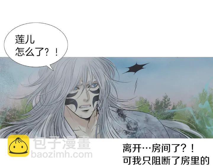 第216话 消失29