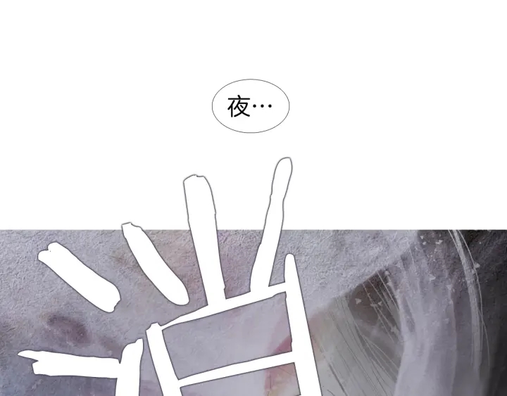 第216话 消失35