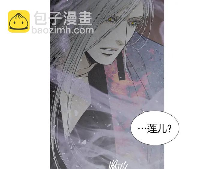 第216话 消失39