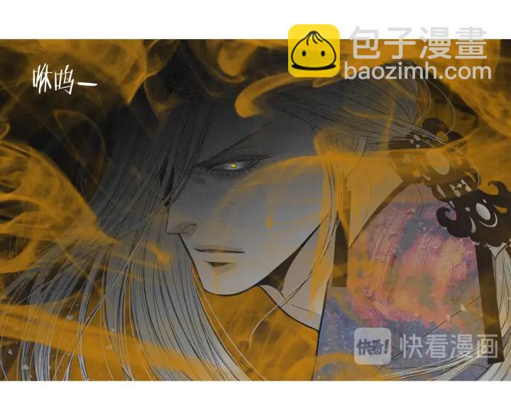 第216话 消失44