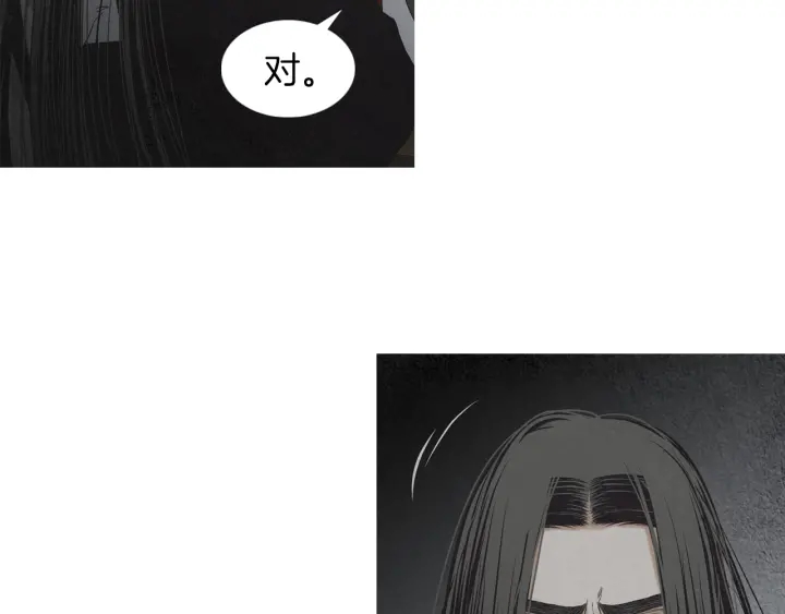 第216话 消失54
