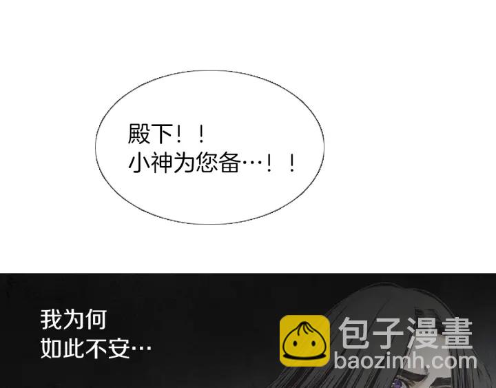 第216话 消失58