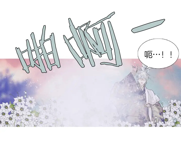 第216话 消失63