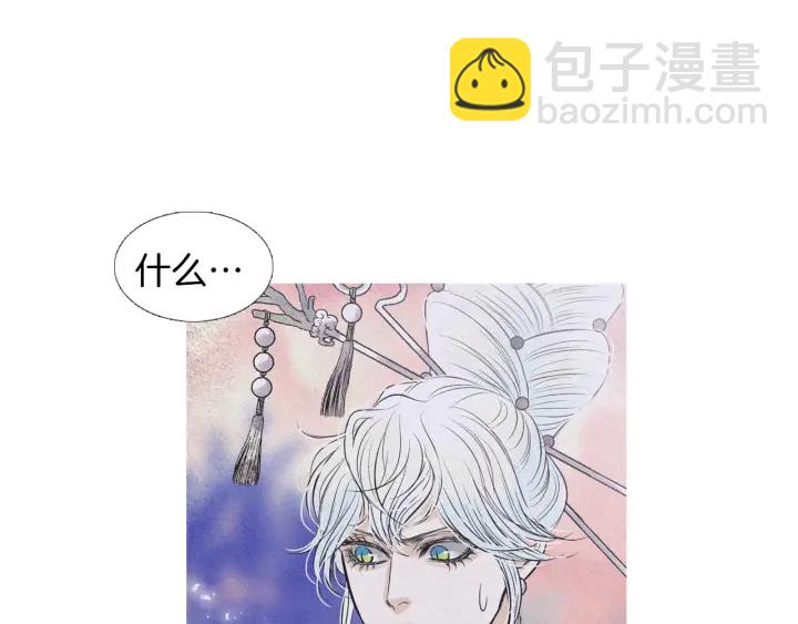第216话 消失64